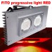 Фіто світильник FITO FL-R 100 для прогресивного цвітіння та розвитку рослин Фіто світильник FITO FL-R 100 для прогресивного цвітіння та розвитку рослин